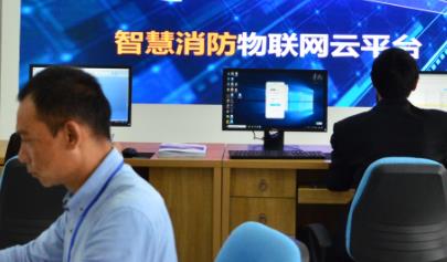 機(jī)關(guān)、團(tuán)體、企業(yè)、事業(yè)單位消防安全管理規(guī)定
