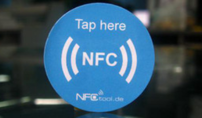 電子標簽RFID、NFC技術在智慧消防中的應用