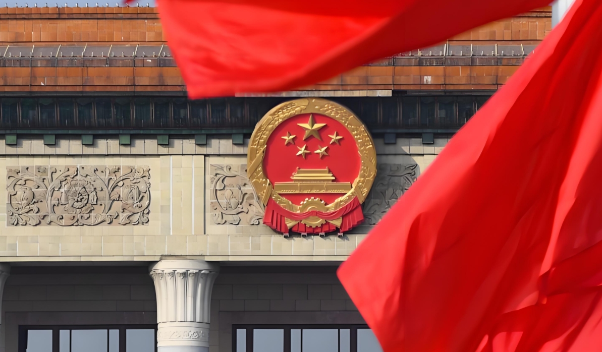 中共中央關(guān)于進一步提升基層應急管理能力的意見