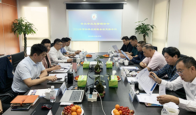 孫素朋應邀出席青島市應急管理協會輪值會長交接會
